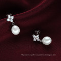 Dangle Freshwater Pearl Earrings 8mm AAA White Rice Pearl Earrings